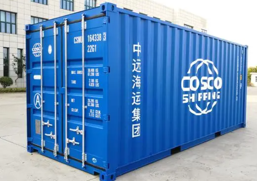 莱城20尺全新集装箱出售
